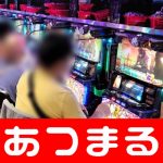 Mutterschied felix gaming online casino sites